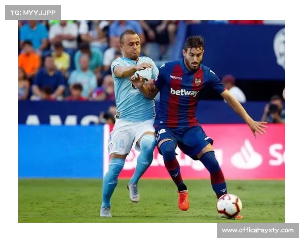 莱万特1-1皇家社会，保级队主场逼平欧战竞争者