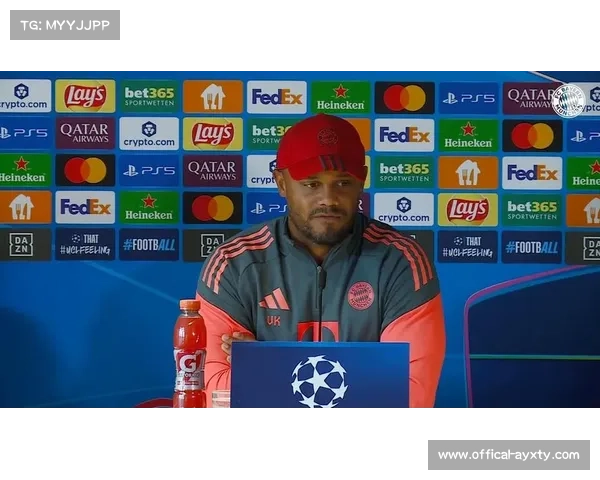 拜仁防线波动暴露高位压迫战术隐患,孔帕尼体系面临考验